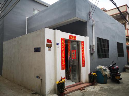 爱心修缮房屋，顺德情暖困难退役军人