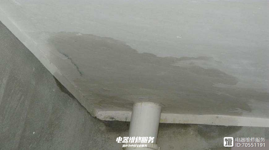 家中常见！3类房屋漏水维修问题全解析，房屋修缮必看指南